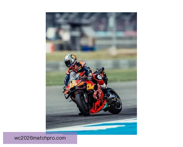 2026赛季MotoGP赛程揭晓 新技术和车手挑战引领赛季变革