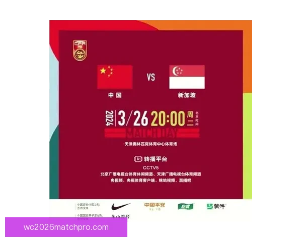 今日足球赛果揭晓多场焦点战产生意外结果分析