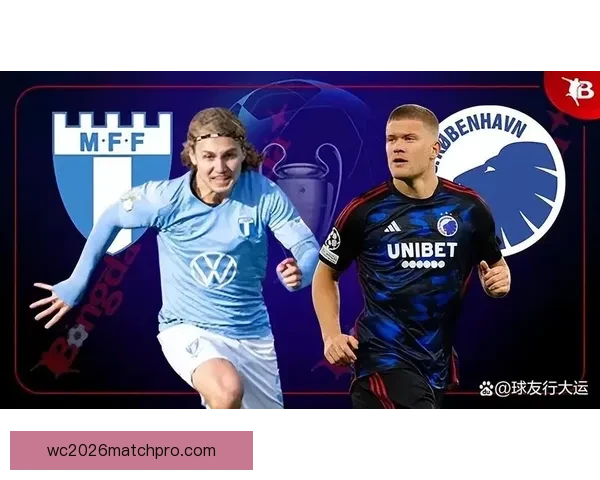 欧冠焦点大战即将打响豪门碰撞谁能抢占晋级先机全景前瞻与战术解析