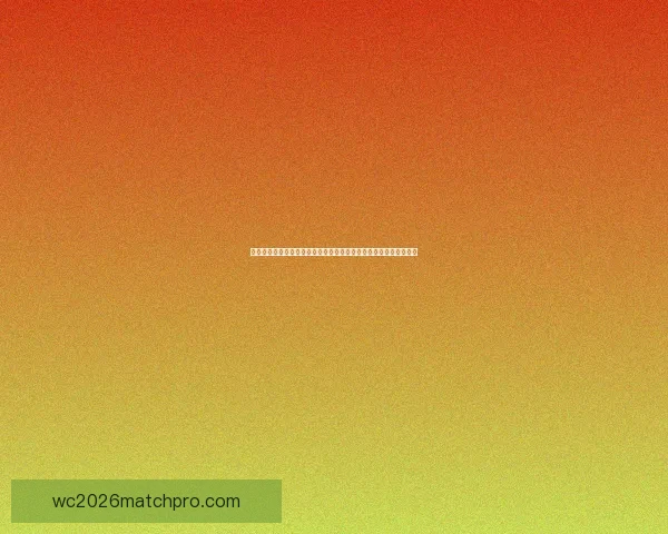 凯恩拜仁第二赛季进球效率持续飙升德甲欧冠双线有望再度刷新纪录